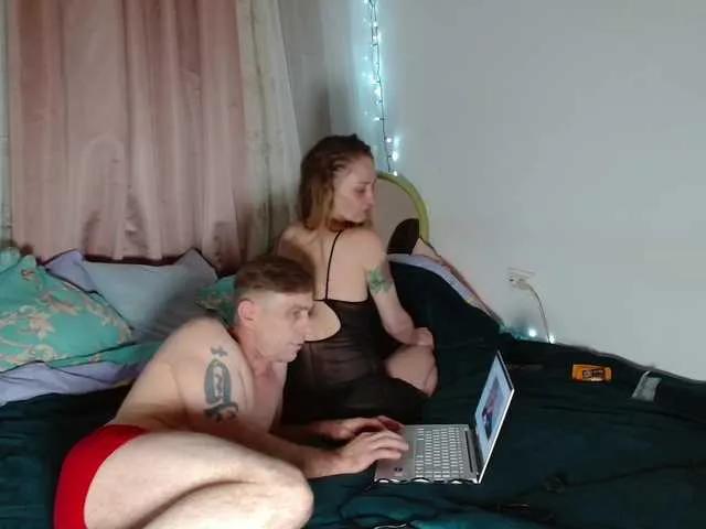 ISCUSHENIEE from BongaCams