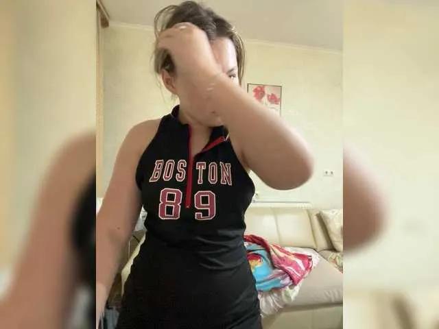 SunshineEmma from BongaCams