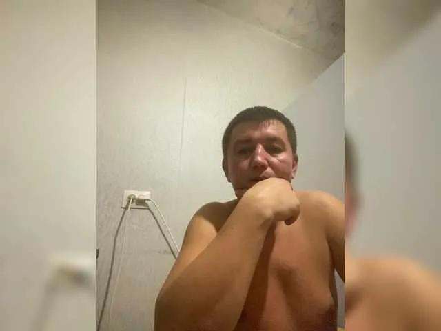 Xyligana from BongaCams