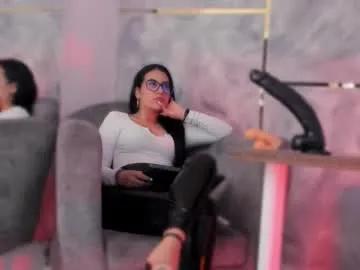 ellaochoa from Chaturbate