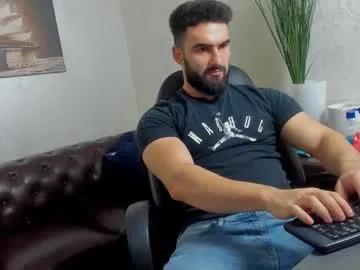 micahlane from Chaturbate